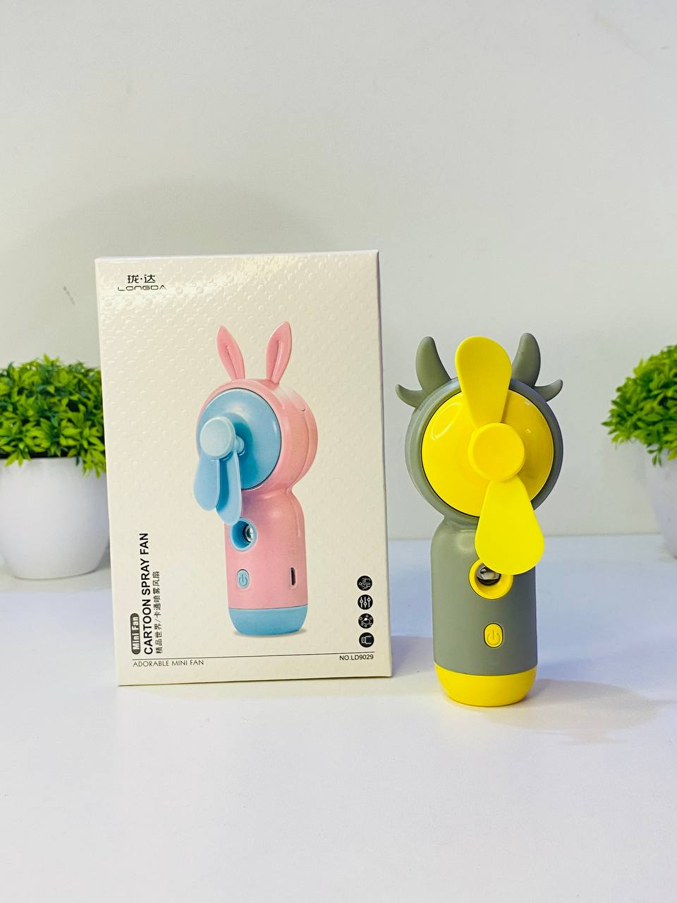Portable Handy Fan (Premium)